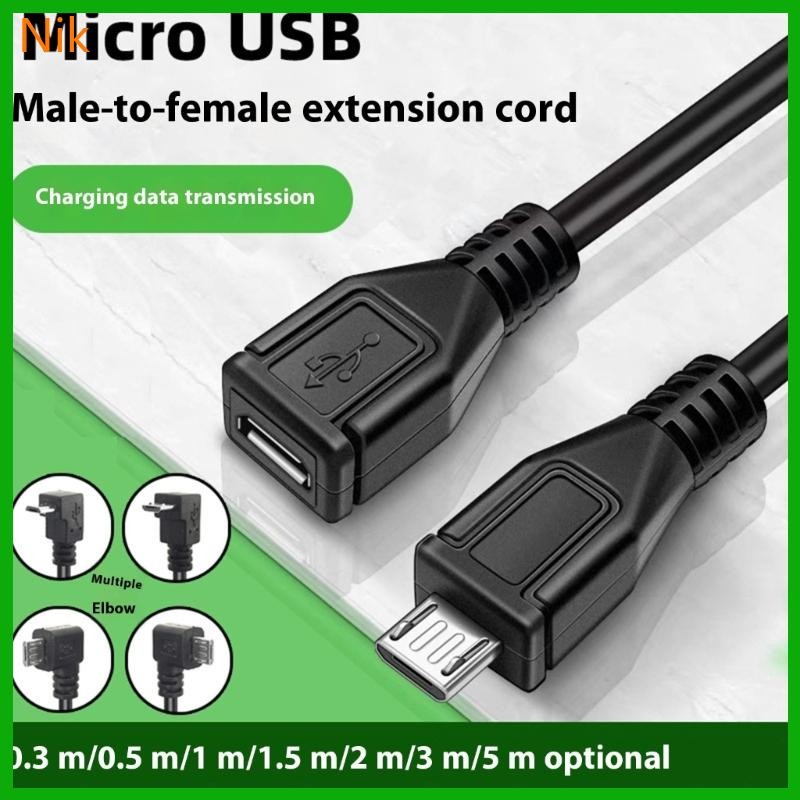 บ.ลค.ต.ร.ศ. Mini USB Extension Cable USB 5Pin Male to Female Power ...