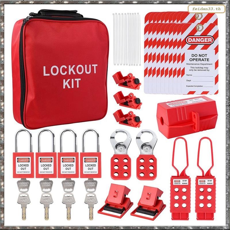 [LHY] Lockout Tagout Kit, Electric -Kit with Circuit Breaker Lockout ...
