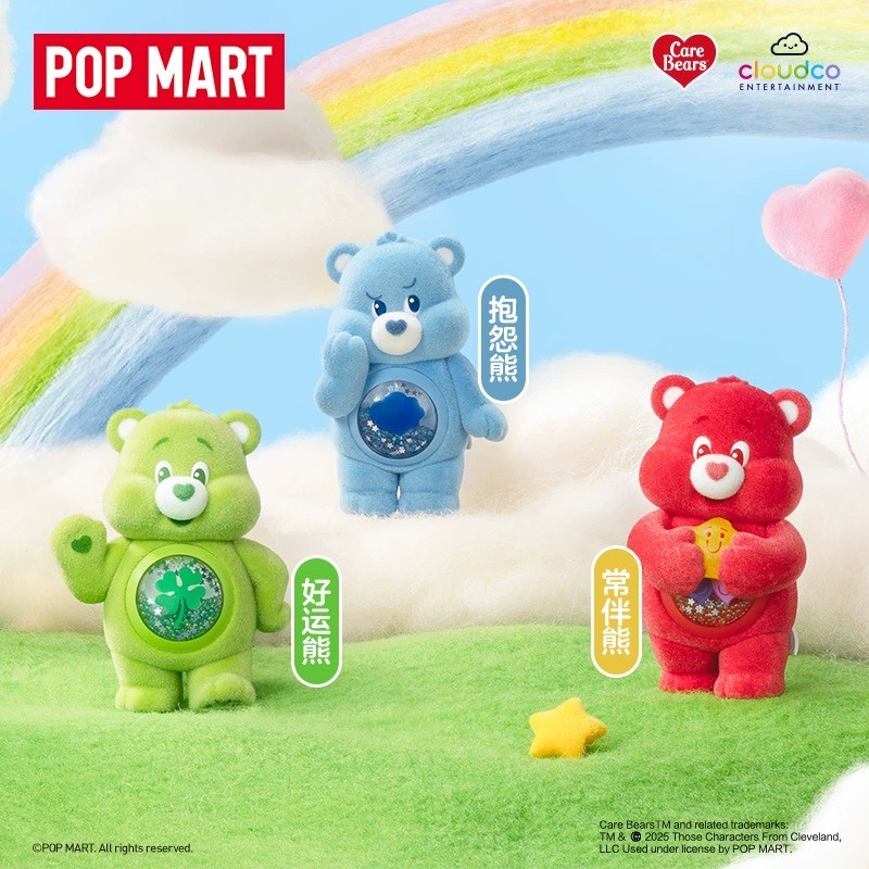 POPMART Love Bear สีสัน Hug Series Mystery Box เครื่องประดับรูป ...
