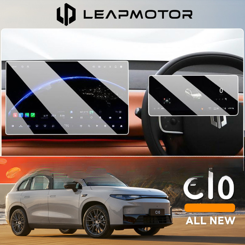 2025 LEAPMOTOR C10 leap ev SUV เฉพาะเฉพาะ Central Control Navigation ...