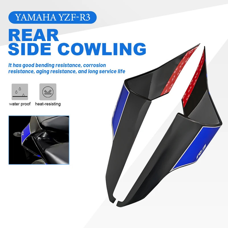 ด้านหลังด้านข้าง Cowling สําหรับ Yamaha YZF-R3 R3 2019 2020 2021 2022 ...