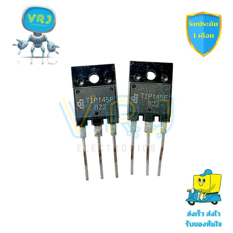 TIP145 Transistor Darlington PNP กำลังสูง 10A 60V แบบ TO-247 สำหรับ ...