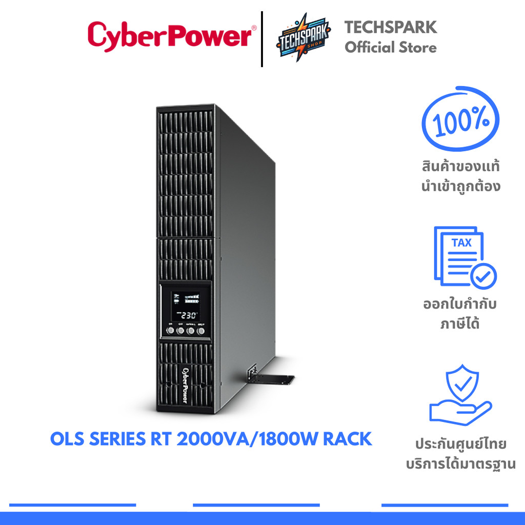 CyberPower OLS2000ERT2UA USV - Online Doppelwandler 2000VA