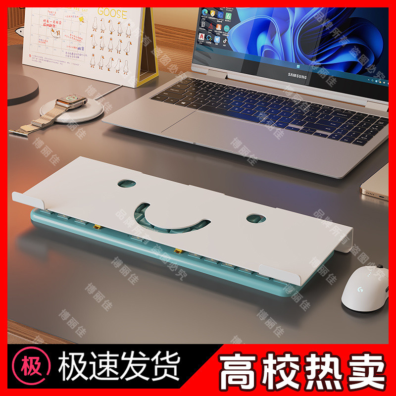 New Product#[Comfortable Typing]ins Keyboard Bracket Bracket Desktop ...