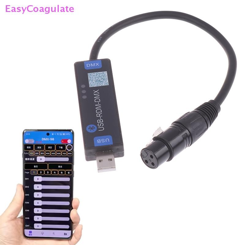 Eas USB-RMD-DMX Mobile App DMX Dialer Stage Light ไร้สาย DMX Controller ...