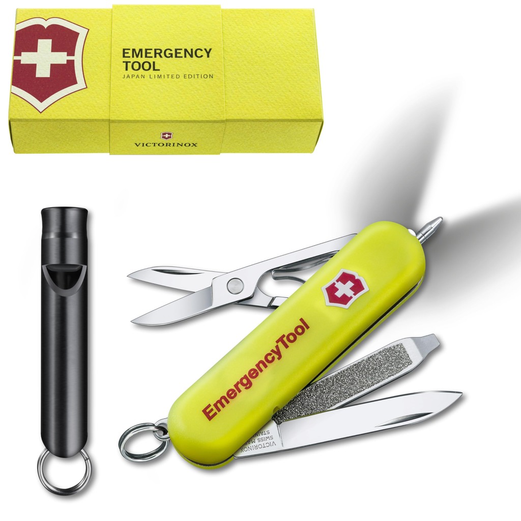 Victorinox Emergency Multi-Tool with Whistle and LED Light - Compact ...