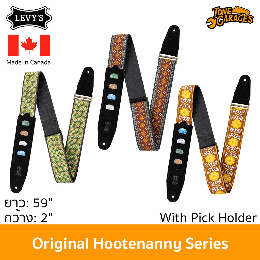 Sangle De Guitare Levy's Hootenanny - Tissu Jacquard Rouge, Largeur 5 Cm - Longueur Réglable Jusqu'à 155 Cm - Extrémités Cuir, Fabriqué Au Canada