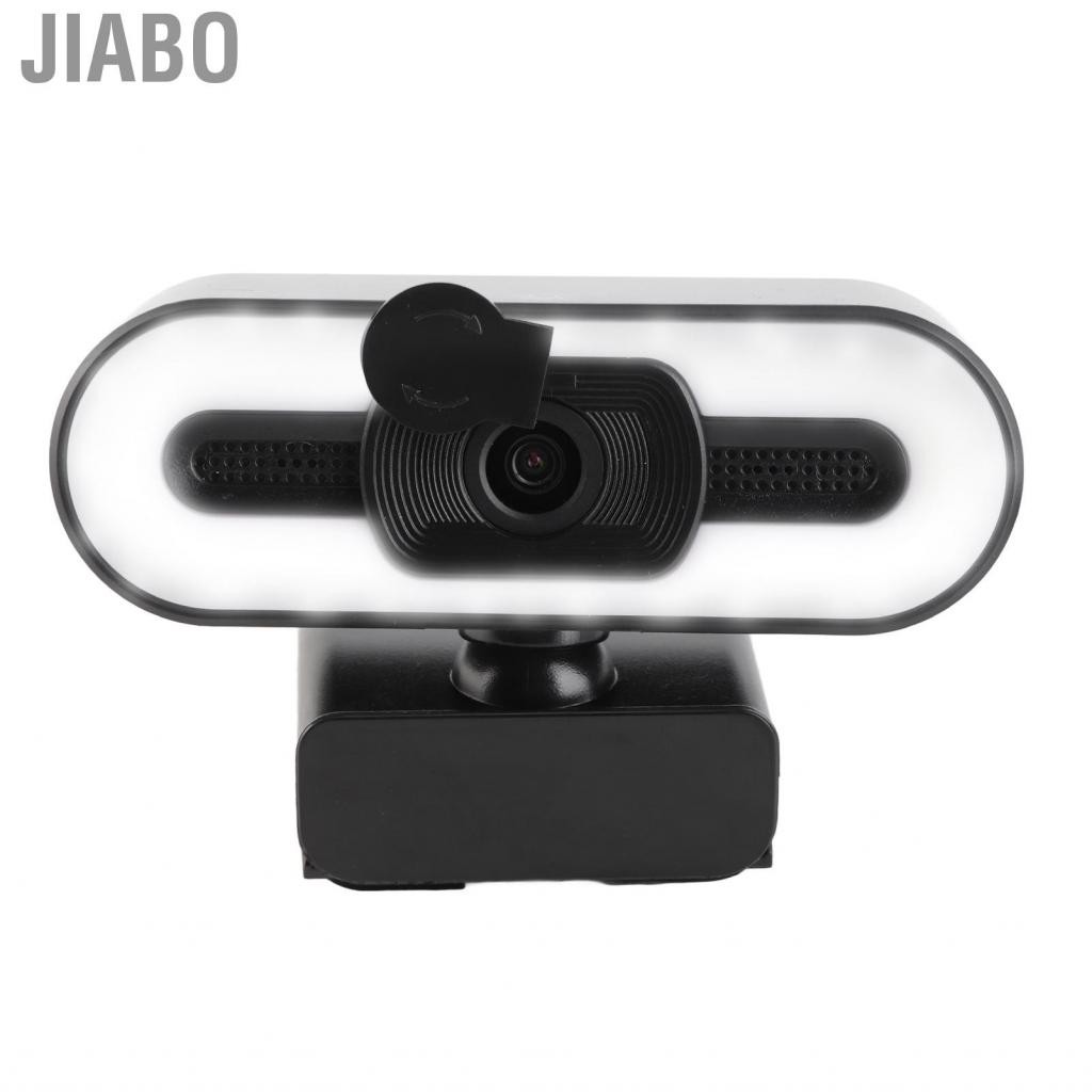 Jiabo เว็บแคม Bafovy 4K USB พร้อมไมโครโฟนการปราบปรามเสียง 5MP HDR ...