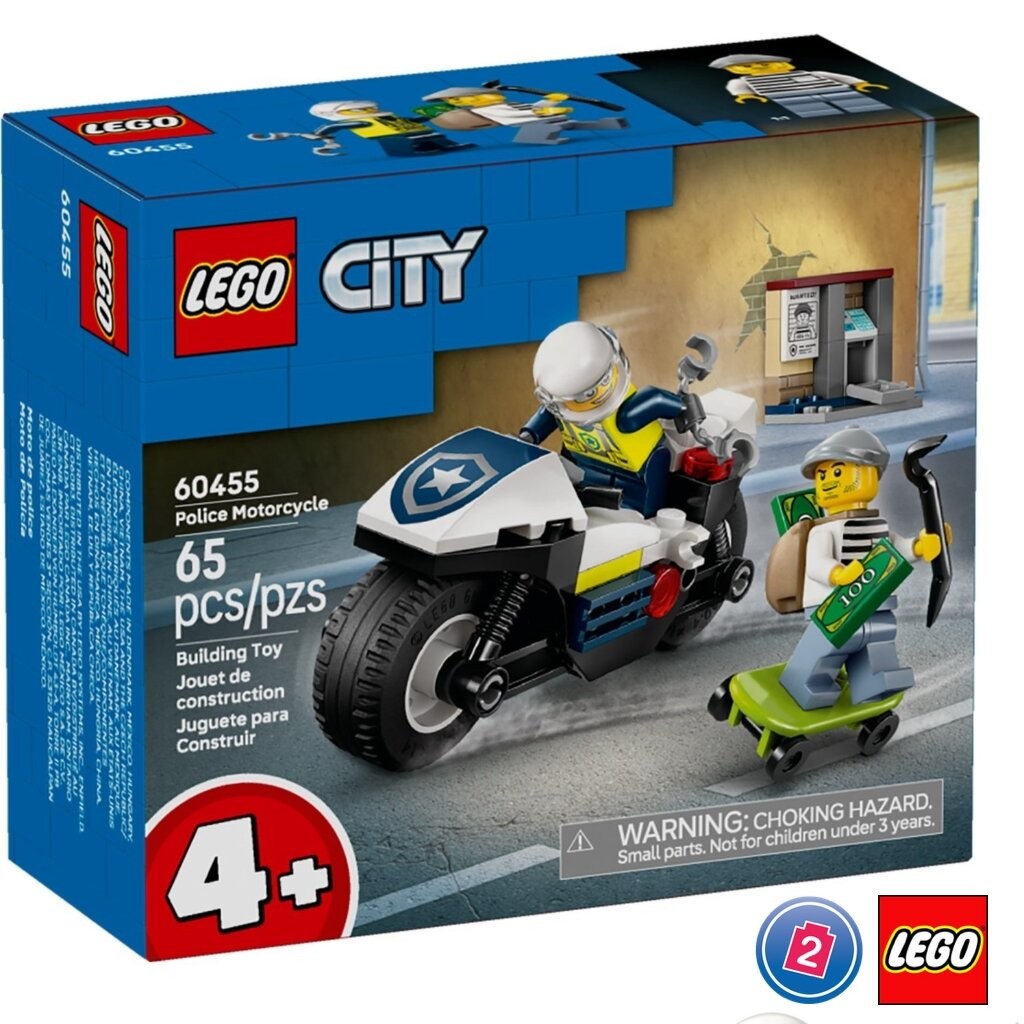 เลโก้ LEGO City 60455 Police Motorcycle Chase | Shopee Thailand