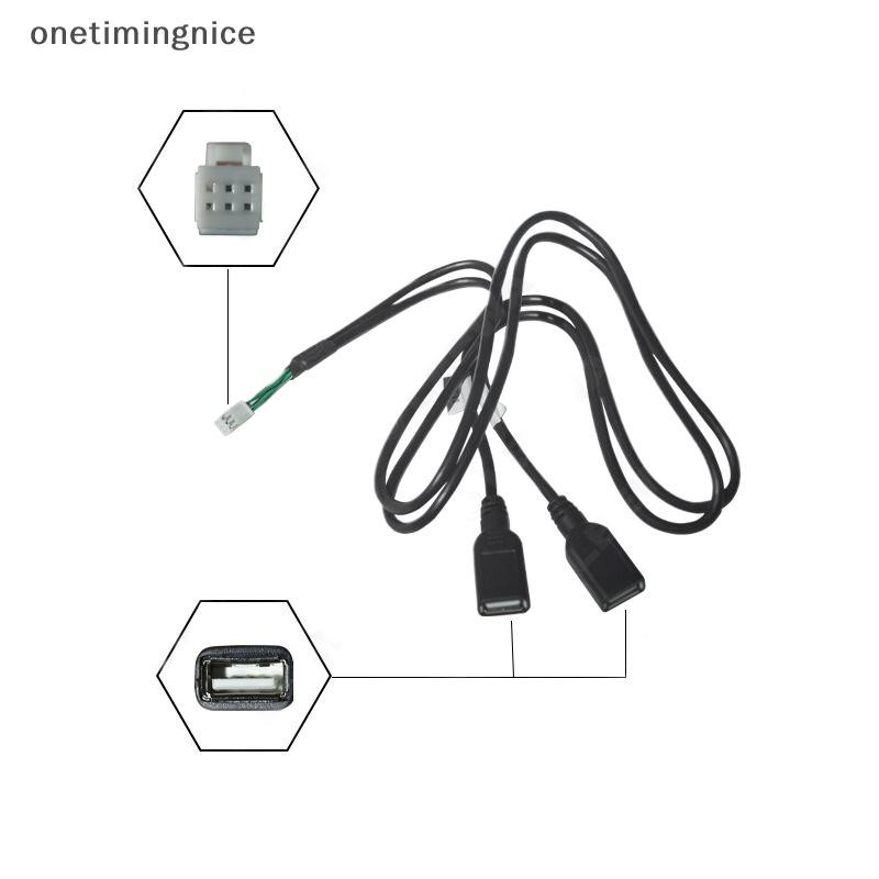 Onetimingnice 6 Pin Dual USB Interface Cable Adapter สําหรับ Android ...