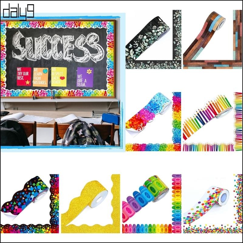 Dal Border Trim สติกเกอร์ที่มีสีสัน Dot Trim Border Bulletin Board ...
