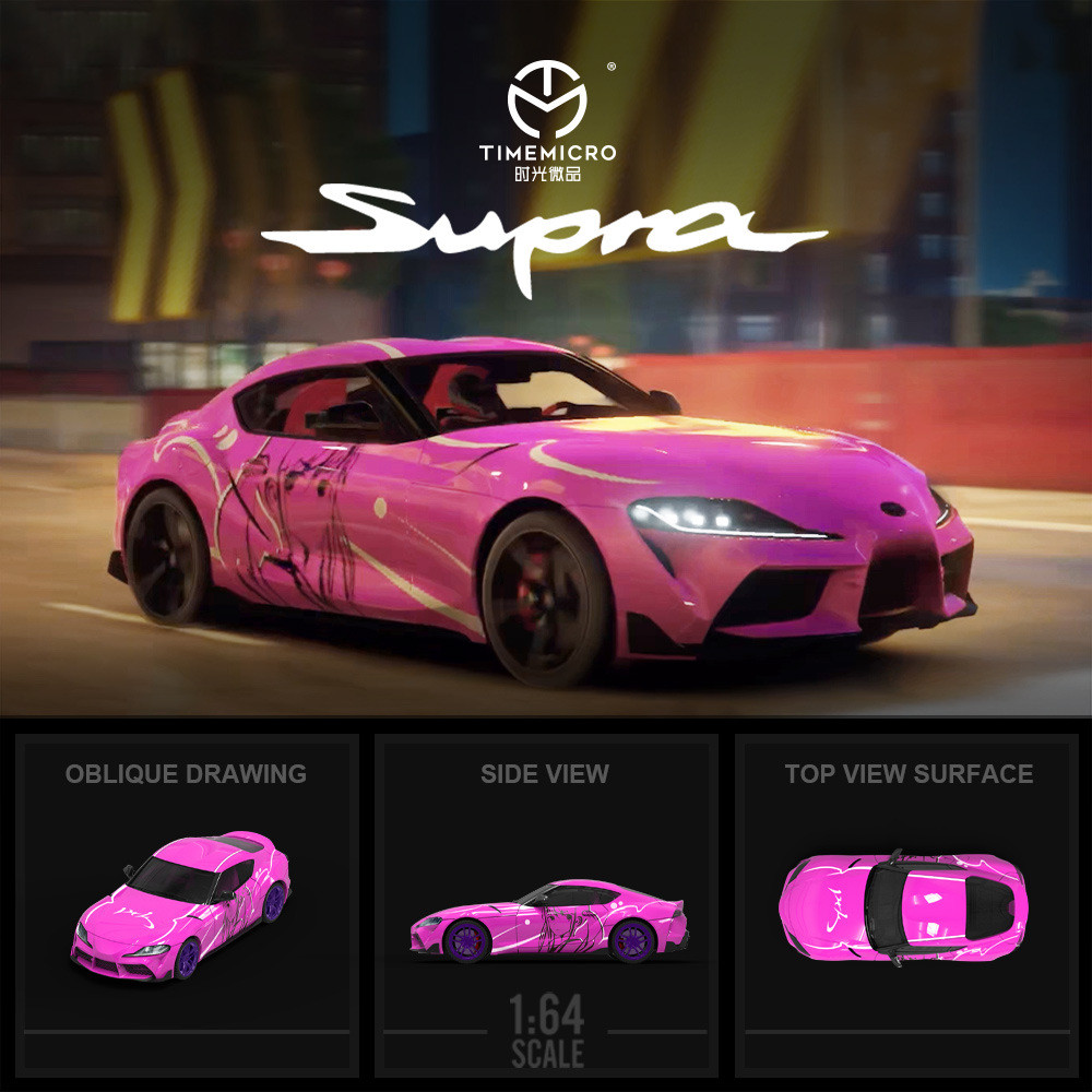 Time Micro A90スープラ ピンク 女性フィギュアコンテナ付 1/64 Time Micro-TM 1/64 Toyota Supra A90 Pink Girl โมเดลรถ รถของเล่น