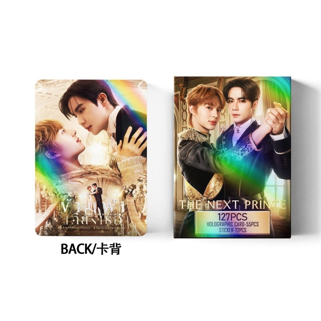ZeeNunew นิ่งเฮียก็หาว่าซื่อ ซีนุนิว The Next Prince ZeePruk NuNew