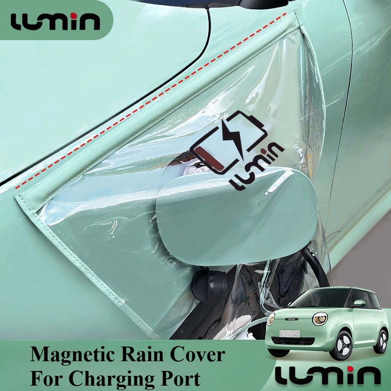 Changan Lumin L/LDC ใหม่พอร์ตชาร์จพลังงานฝนฝาครอบแม่เหล็กกันน้ํา ...