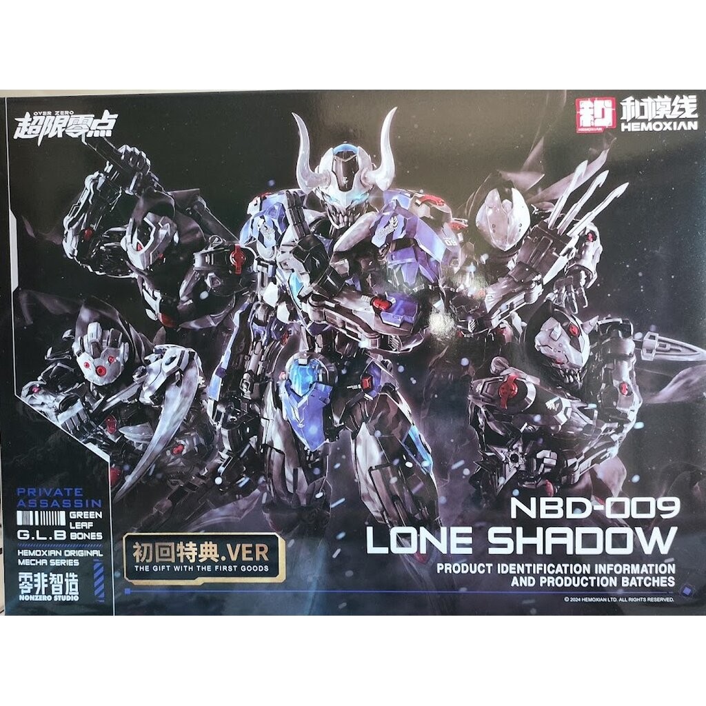 [Hemoxian] 1/10 NBD-009 Lone Shadow [Full Set] | Shopee Thailand
