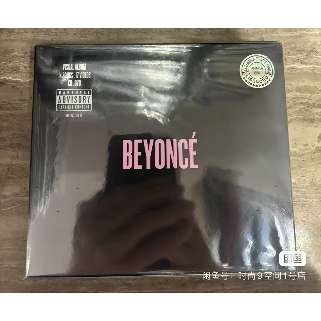 Beyonce Beyonce อัลบั้มชื่อเดียวกัน CD + DVD ญี่ปุ่นอินพุต Disk ยี่ห้อ ...