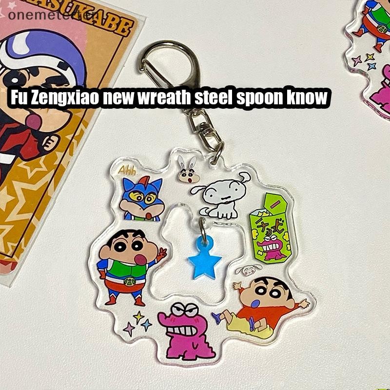 Rten น่ารัก Crayon Shin Chan อะคริลิคพวงหรีดพวงกุญแจของเล่นสําหรับสาว ...
