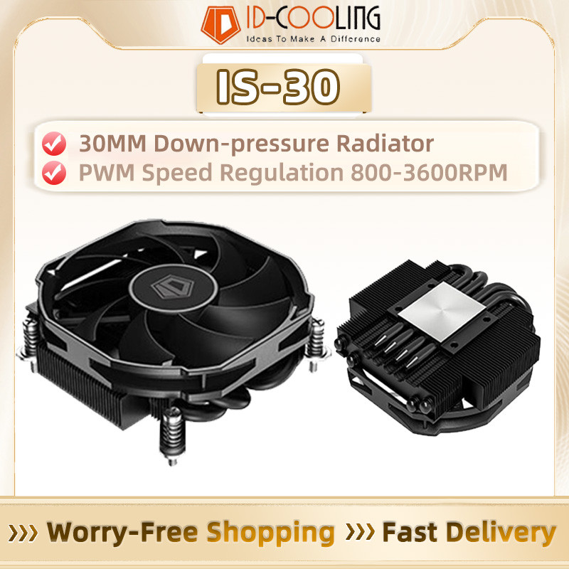 ID-COOLING IS-30i 4 ท่อความร้อน CPU Cooler 4Pin PWM 3600RPM พัดลม ...