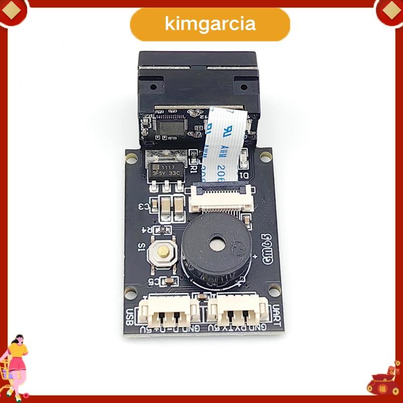 kimgarcia GM651D 2D QR Code Image Barcode Identification Module Scanner ...