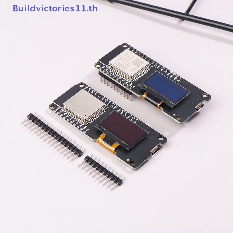 Buildvictories11 WeMos 0.96 นิ้ว OLED ESP32 WIFI โมดูล CP2102 ...