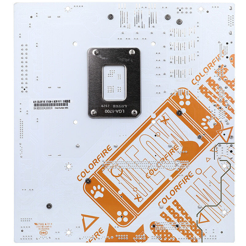 บอร์ดเมนบอร์ด B760M-A MEOW WIFI D5 สีสันสดใส สีส้มเงา พร้อมชุด CPU ...