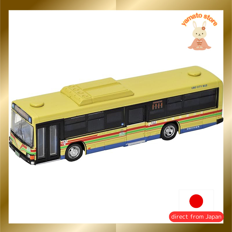 National Bus Collection JB058 Ube City Transportation Bureau Hino Blue ...