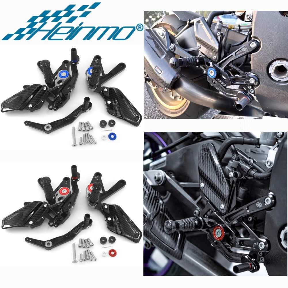 สําหรับ YAMAHA YZF R1 2015-2024 2025 CNC Rearset Footrest ปรับเท้า Peg ...
