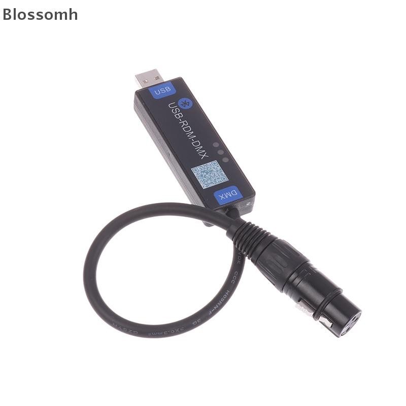Blossomh USB-RMD-DMX Mobile App DMX Dialer Stage Light ไร้สาย DMX ...