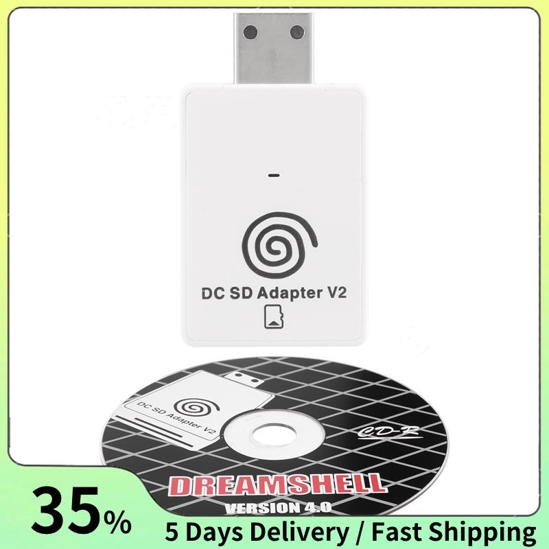 เครื่องอ่านอะแดปเตอร์การ์ด Dc Sd Tf V2 สําหรับ Dreamcast และ Cd Met ...