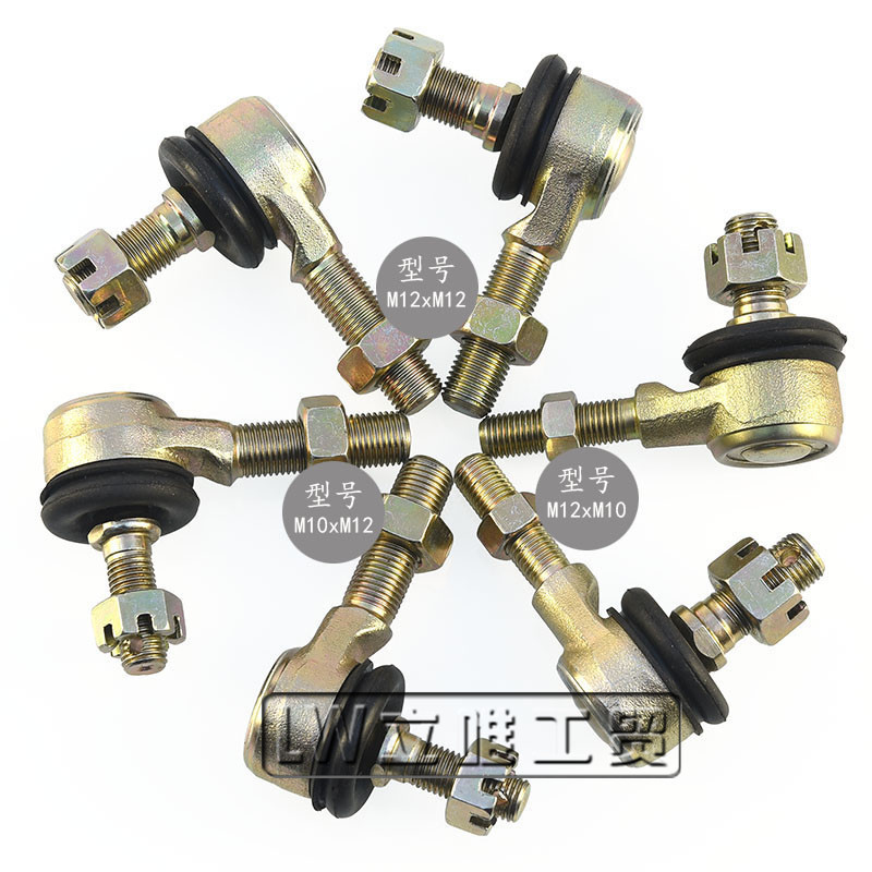 ATV ATV Kart 125-250 อุปกรณ์เสริมรถเข็นหัวบอล M10xM12 พวงมาลัย Joint ...