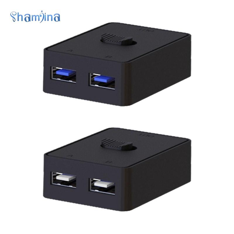 [Shamjina] สวิตช์แชร์เครื่องพิมพ์ USB ตัวแยกเครื่องพิมพ์ Plug and Play ...
