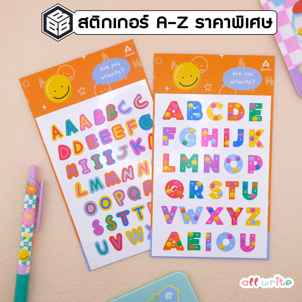 all write สติ๊กเกอร์ A-Z ลายน่ารัก ตัวเล็ก และ ตัวใหญ่ | Shopee Thailand