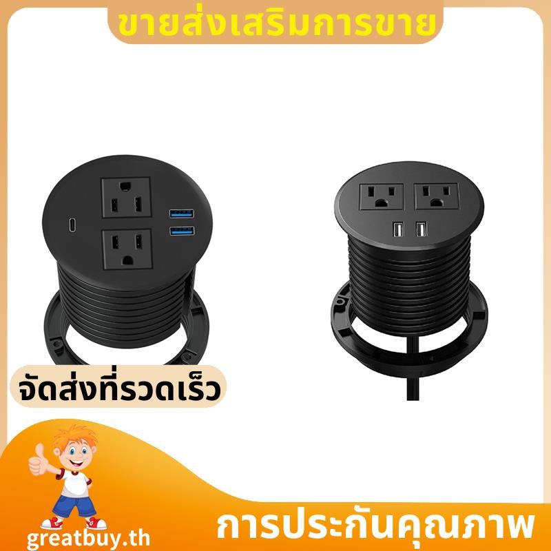 Power Grommet พร้อม USB สําหรับเดสก์ท็อปเดสก์ท็อป Power Data Outlet 2 ...
