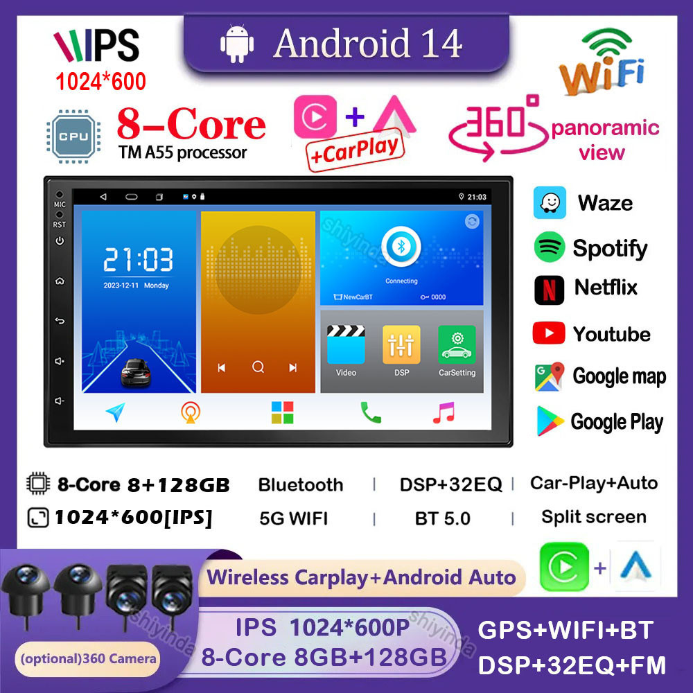 8core 8G + 128G7 นิ้ว Android Car Player หน้าจอสัมผัส 2din Android 14 ...