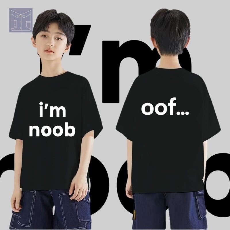 เสื้อยืดเด็กลายพิมพ์ “I’m Noob” ใส่แล้วไม่มี Noob มี 8 สี เหมาะกับเด็ก ...