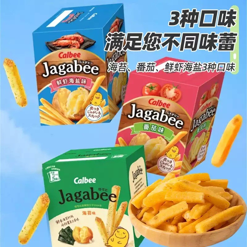 Calbee Calbee French Fries Jagabee สาหร่ายรสมะเขือเทศ กุ้งสด เกลือทะเล ...