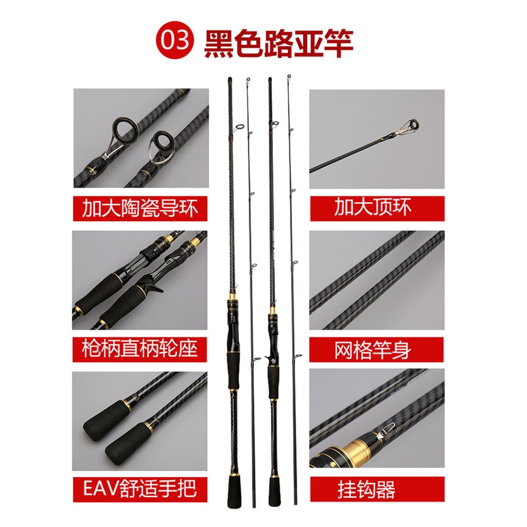 โรงงานขายส่งแผนที่ sub rod m ปรับ ML แผนที่ sub rod ตรงจับตกปลา rod ใน ...