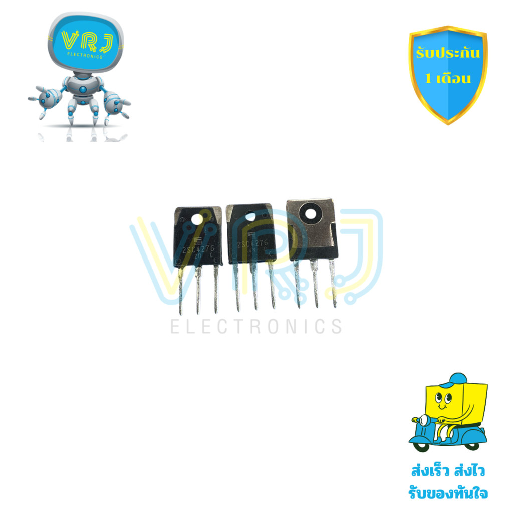 Transistor 2SC4276 แท้ NPN 10A 500V รุ่น TO-220 สำหรับงานอิเล็กทรอนิกส์ ...