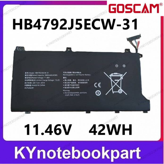 Connecteur De Charge Port DC Pour Huawei MateBook X Pro - Modèles W19, W29, VLT-W60, Neuf