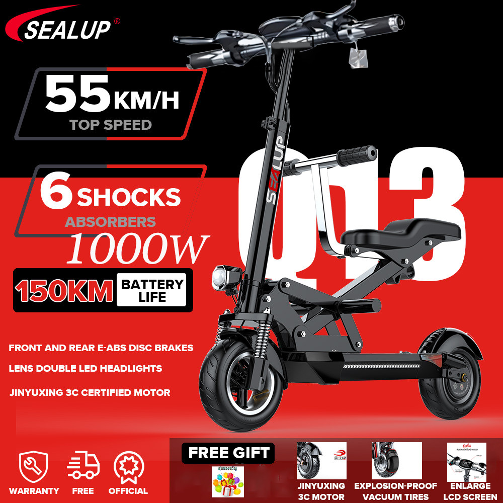 [รับประกัน 1 ปี]SEALUP Q13 สกูตเตอร์ รับได้ 200 kg พับได้ ความเร็ว 55KM/H กันน้ำ IP54 ระยะ 40-150km สกู๊ตเตอร์ไฟฟ้า