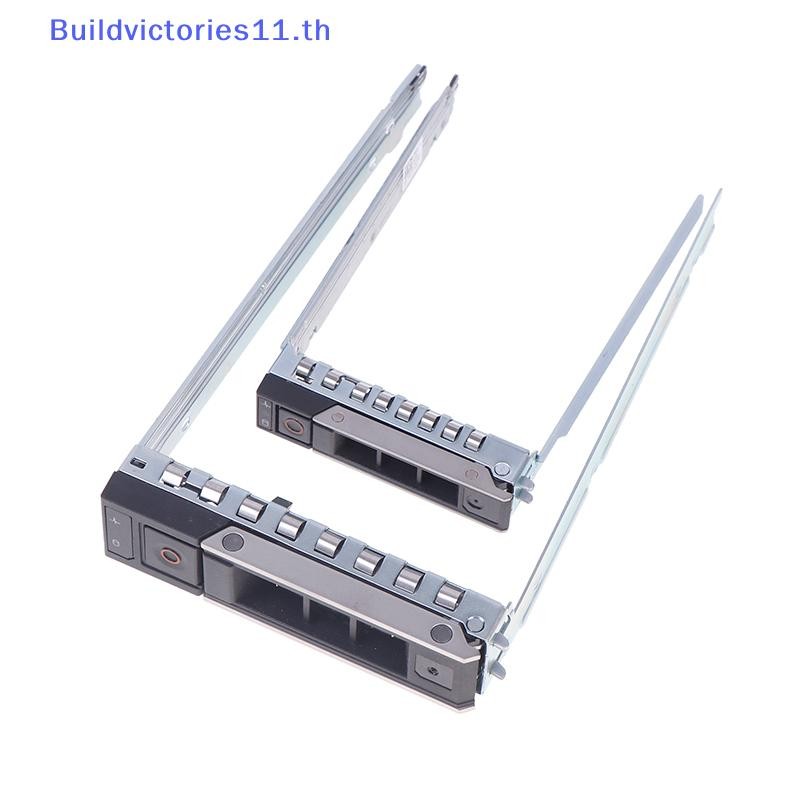 Buildvictories11 2.5/3.5 นิ้ว HDD Hard Disk ถาดเหมาะสําหรับ DELL R440 ...