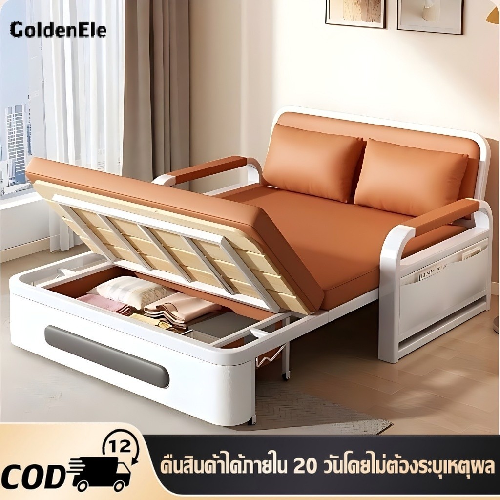 GDE เดย์เบด โซฟาพับ เตียงโซฟาพับ เหมาะกับ Condo ห้องนอนเล็กโซฟาปรับนอน โซฟาปรับเอนนอนพับได้อเนก