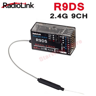 Radiolink ตัวรับส่งสัญญาณ R9DS 2.4G 9CH DSSS & FHSS สําหรับวิทยุบังคับ AT9 AT10 รองรับ S-BUS