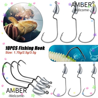Amber เหยื่อตกปลา ประดับเลื่อม แบบนิ่ม คุณภาพสูง 1.75 กรัม 2.5 กรัม 3.5 กรัม 1.75 กรัม 2.5 กรัม 3.5 กรัม 10 ชิ้น