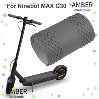 Amber แผ่นยางสติกเกอร์ คุณภาพสูง สําหรับติดสกูตเตอร์ไฟฟ้า Ninebot MAX G30