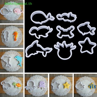Aaairspecial แม่พิมพ์ตัดคุ้กกี้ บิสกิต รูปปลาวาฬ โลมา 8 ชิ้น ต่อชุด