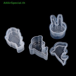 Aaairspecial แม่พิมพ์กดข้าวปั้น ซูชิ เบนโตะ ทรงการ์ตูน 3 ชิ้น ต่อชุด DIY TH