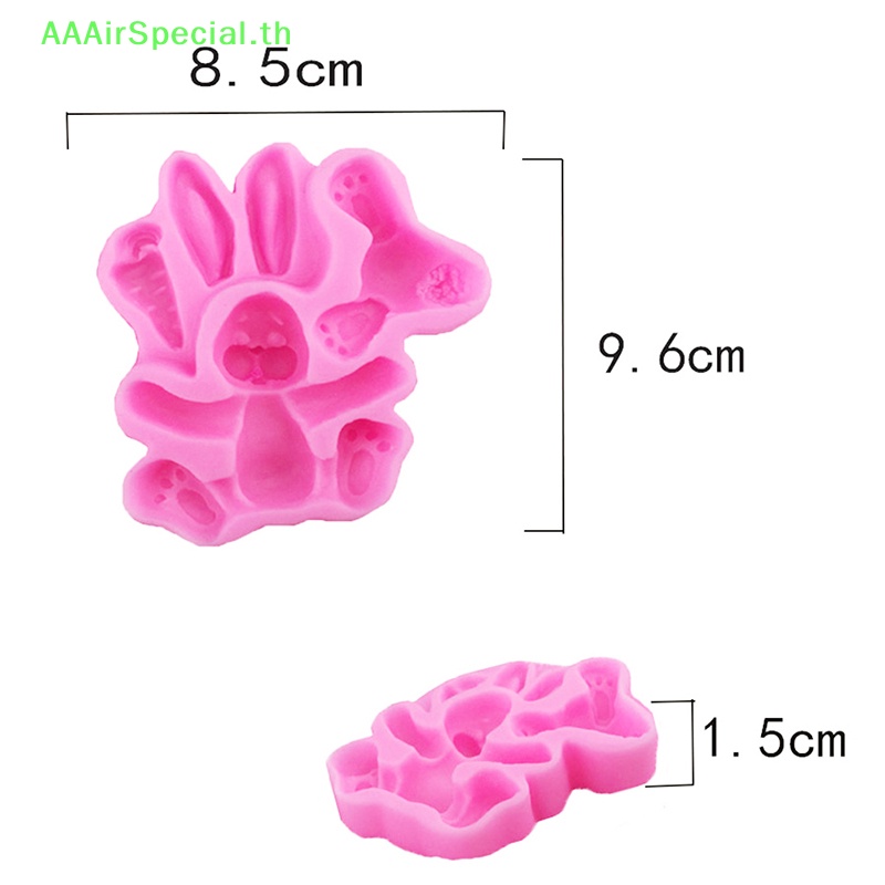 aaairspecial-แม่พิมพ์ซิลิโคน-รูปกระต่ายอีสเตอร์-3d-สําหรับทําคัพเค้ก-ฟองดองท์