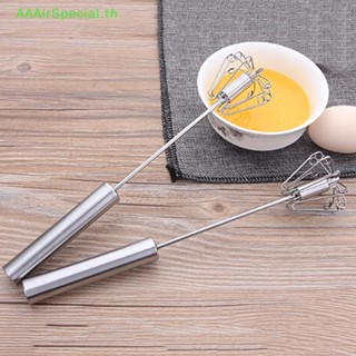 Aaairspecial เครื่องตีฟองนม ตีไข่ ตีครีม แบบหมุนได้