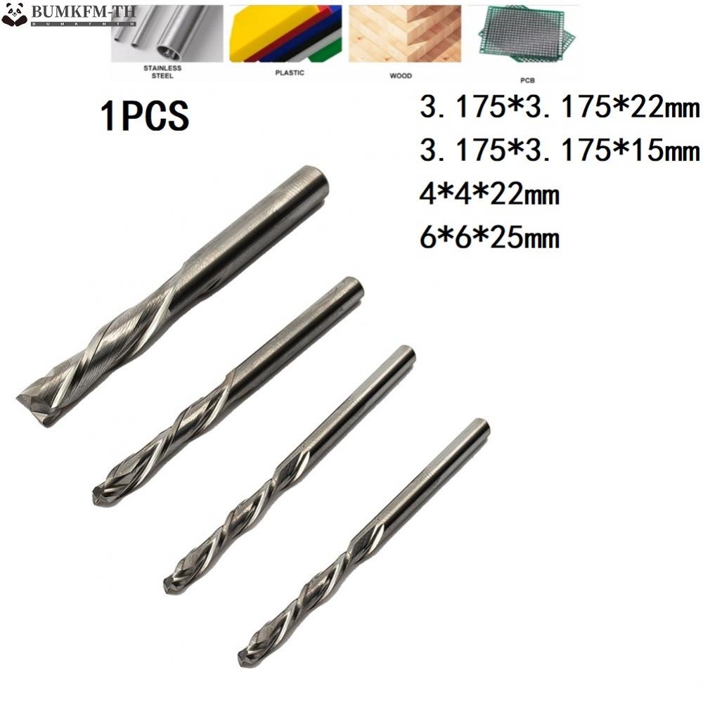 ดอกเร้าเตอร์-cnc-สําหรับเครื่องกัดมิลลิ่ง